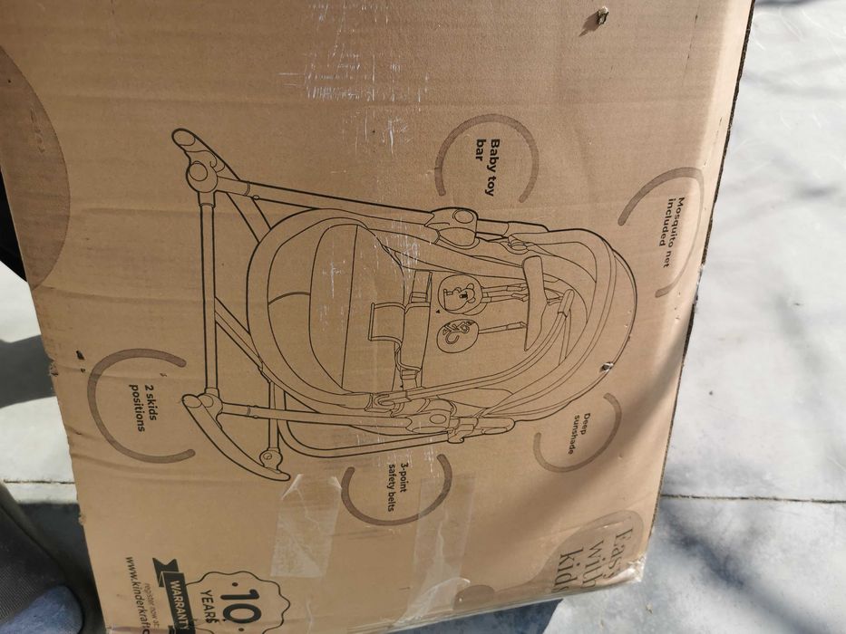 Люлка за бебе 3в1 0+