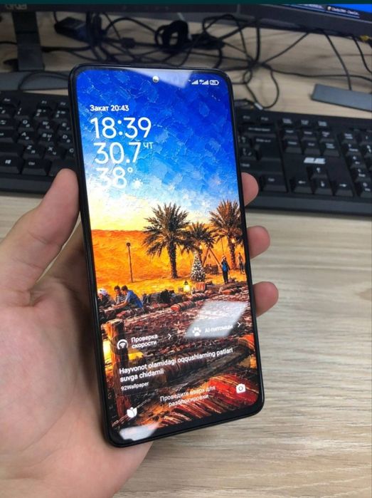 Redmi note 12 pro