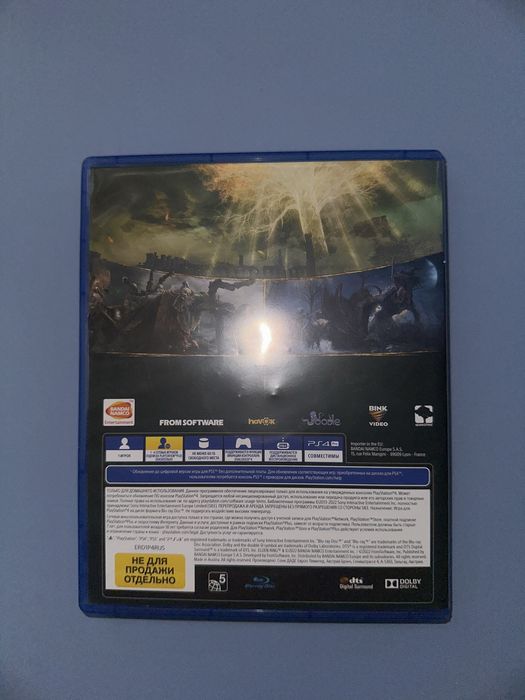 Elden Ring диск ps4