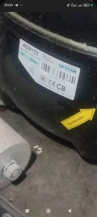 Витрина холодилник