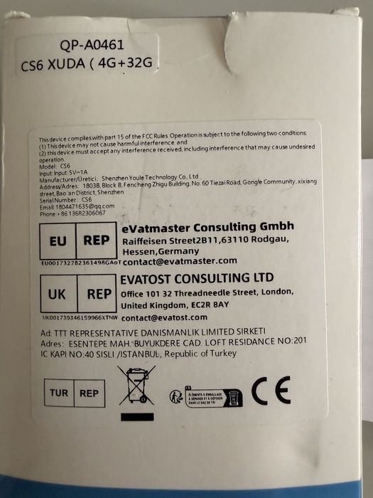 Xuda Android car box 4гб /32 гб