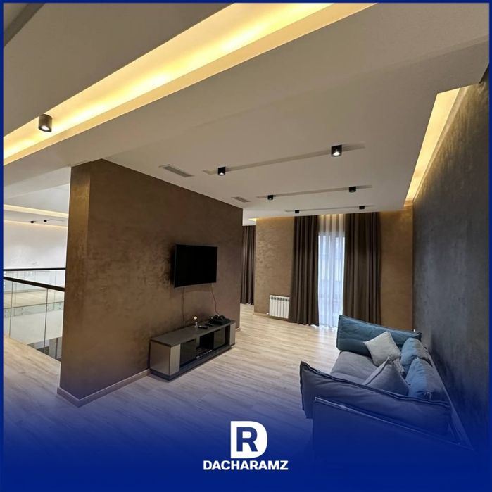 Супер чегирма! «One&Only» 15 кишигача