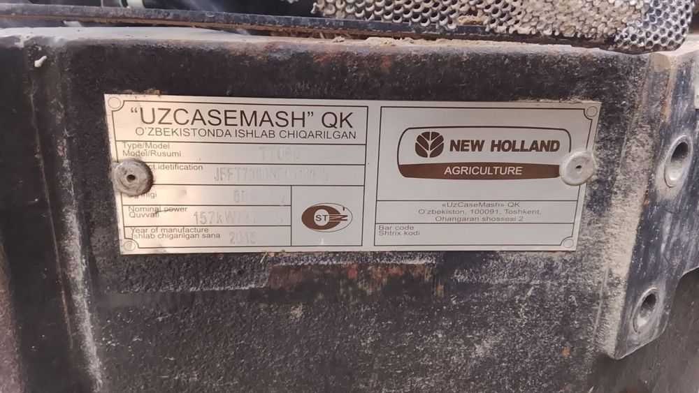 PUMA traktor sotiladi