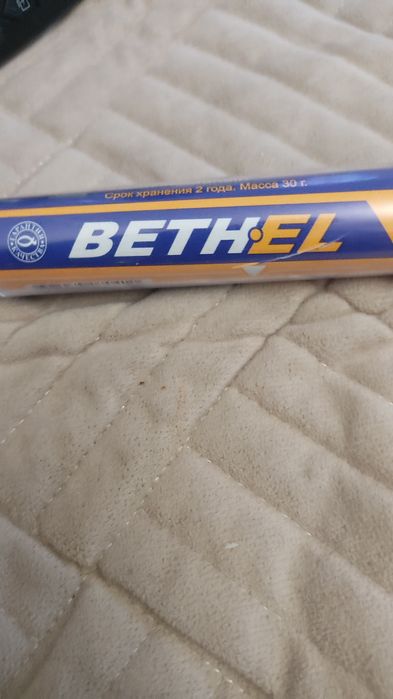 Продам холодная сварка