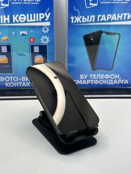 Ip 14 pro 128 gb 80% Black 19405