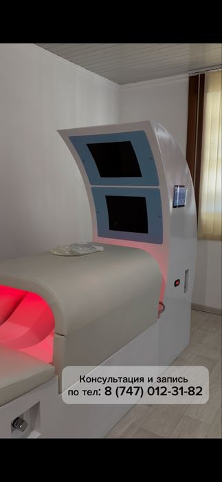 Аппарат гидроколонотерапии