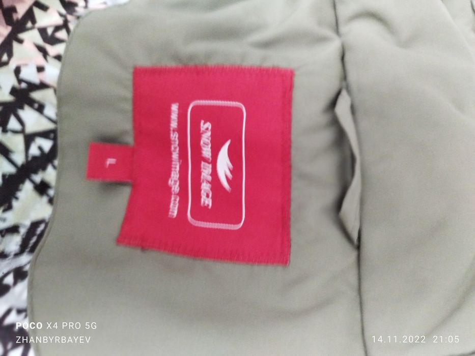 Одежда женская куртка