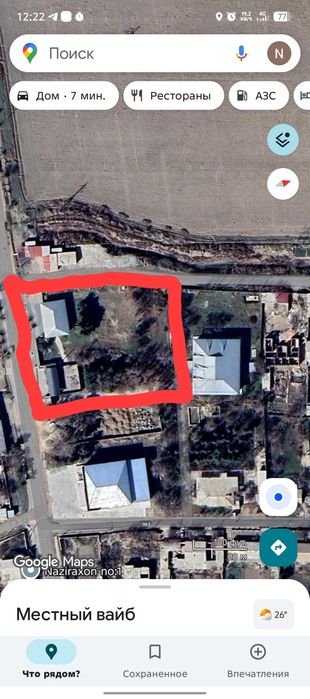 Бизнес учун Участка йер ва ховли жой