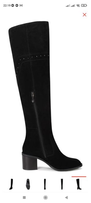 Замшевые ботфорты