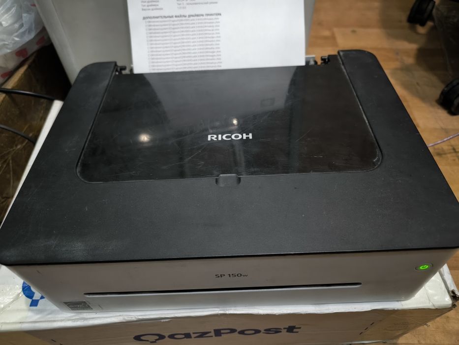 Принтер лазерный Ricoh SP150W Wi-Fi
