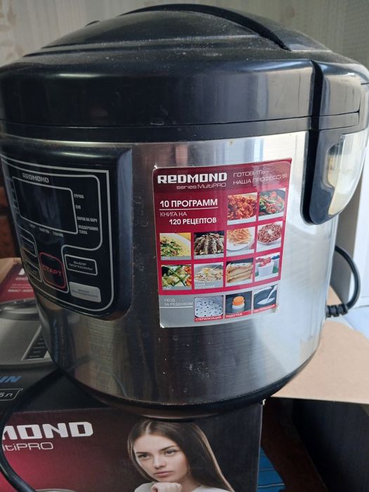 Мультиварка в рабочем состоянии
