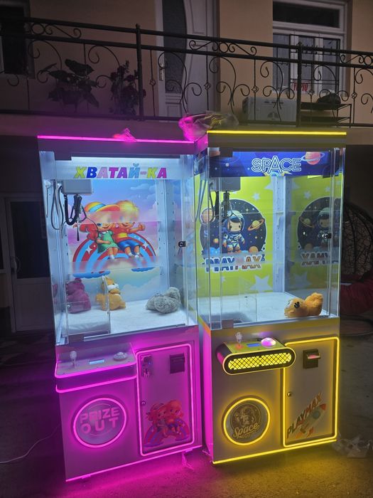 Xvatayka kran aparat oyinchoq aparat