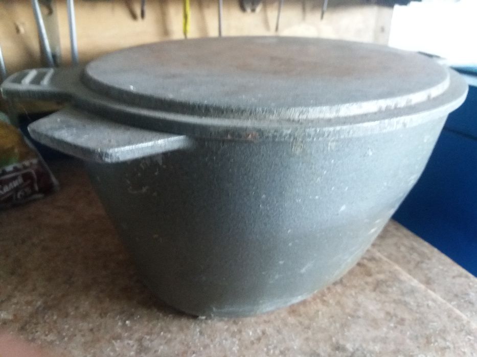 утятьница алюминиевая