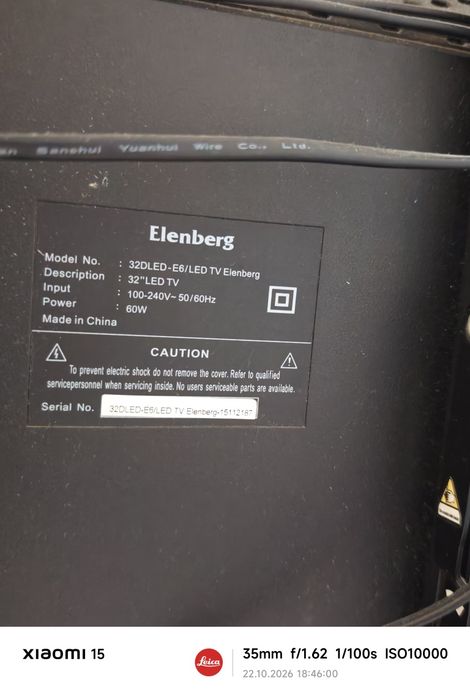 телевизор Elenberg