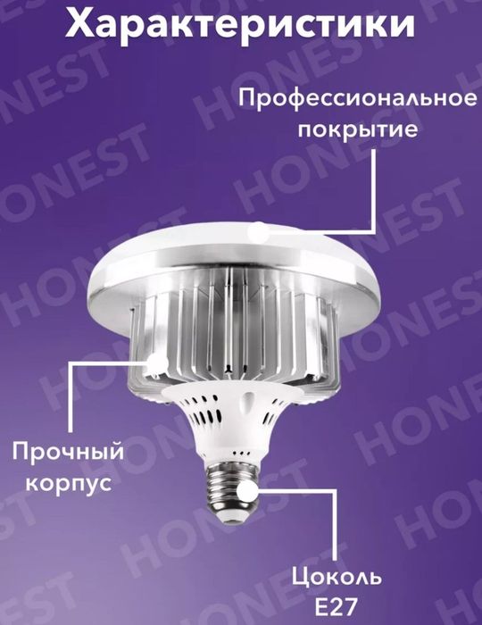 Софтбокс для фотосъемки, профессиональная система непрерывного освещен