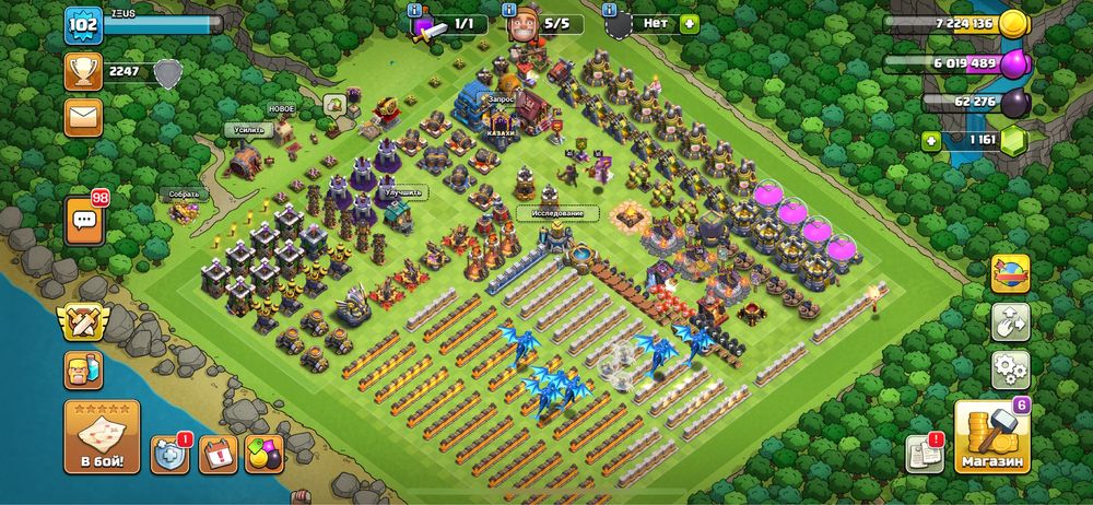 Аккаунт клэш лф кленс