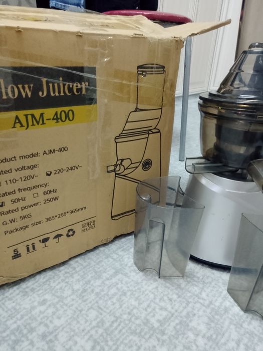 Соковыжималка шмековская