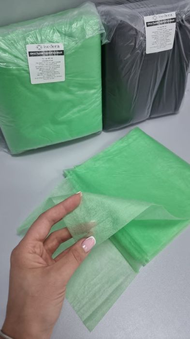 Одноразовые простыни 200*80&100