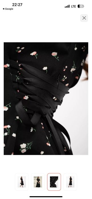 Разгрузка гардероба