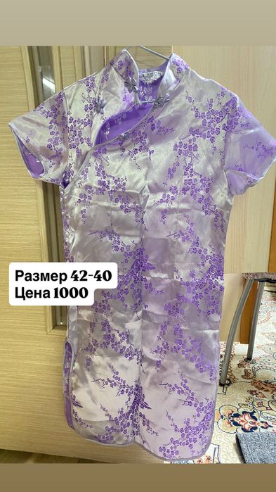 Продам женскую одежду