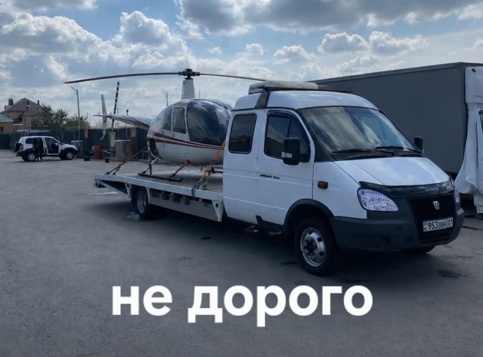 Эвакуатор Алматы 24/7
