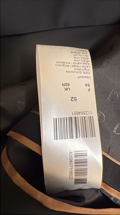 Костюм мужской  Digel  Daren-G