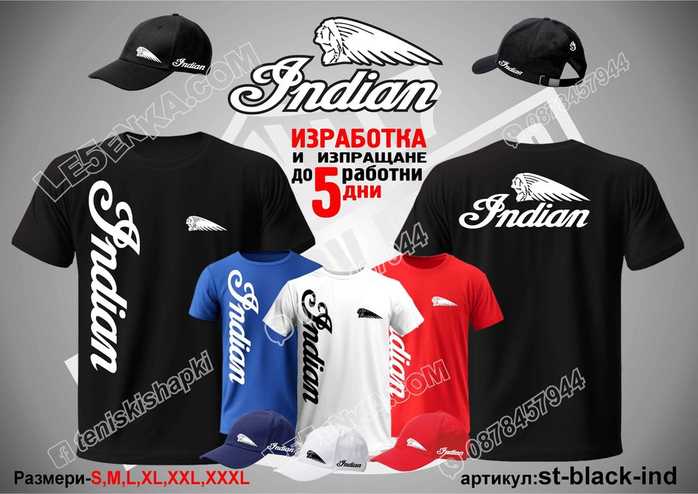 Honda Suzuki Yamaha Kawasaki Ducati KTM Triumph Harley шапка и тениска