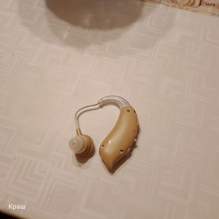 Слуховые апарат.