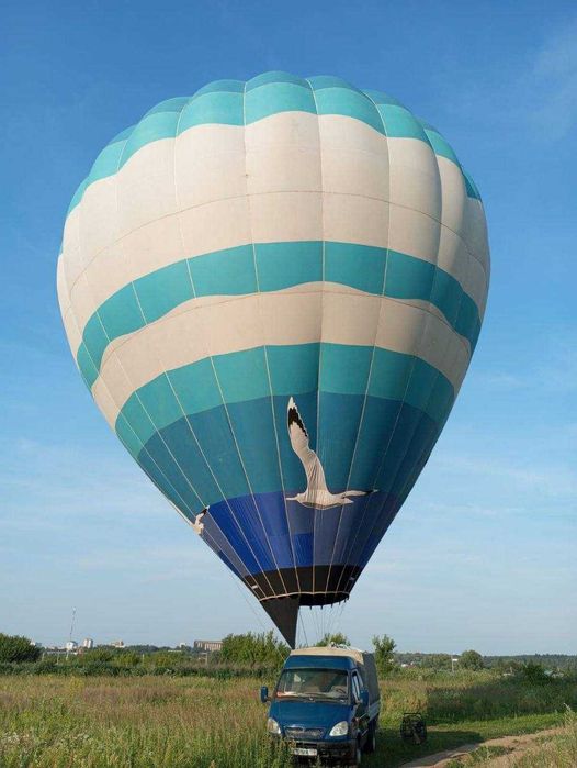 Воздушный шар Хаво шар