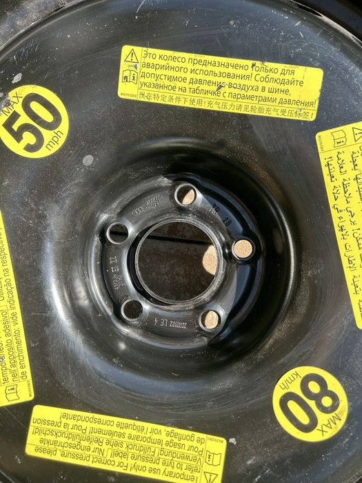 Ocazie! - Vand (Rezerva model Slim) R20