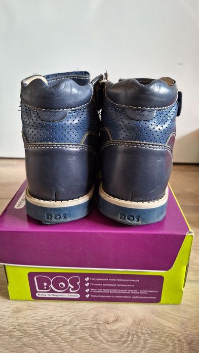 Ортопедическая обувь