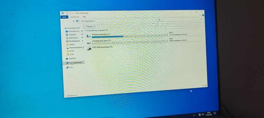 Monoblok komyuter K2 24 ekran