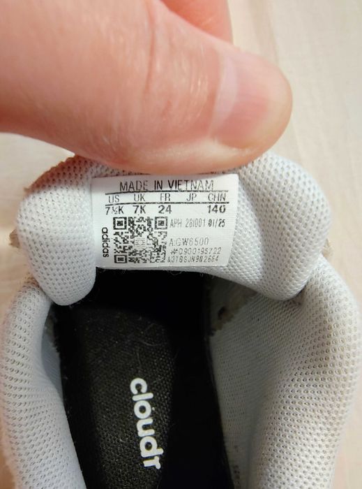 Adidasi copii nr 24 si 25 Adidas