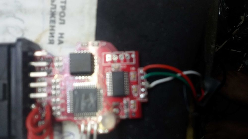 VAG COM VCDS ремонт и ъпдейт до последна версия VCDS Release25.3.2