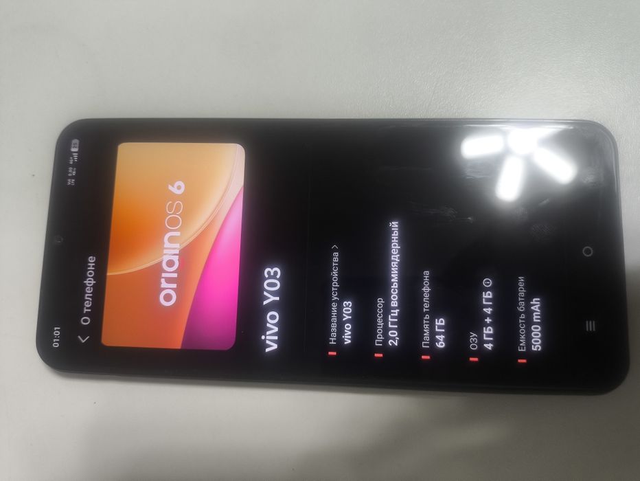 Продам телефон vivo Y03