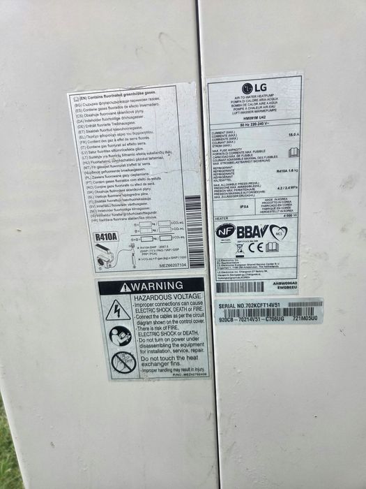 Термопомпа LG 9kw