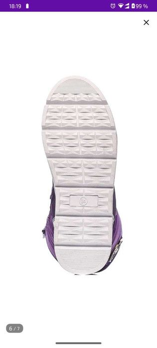 Сапоги дутики "Blessbox" зимние