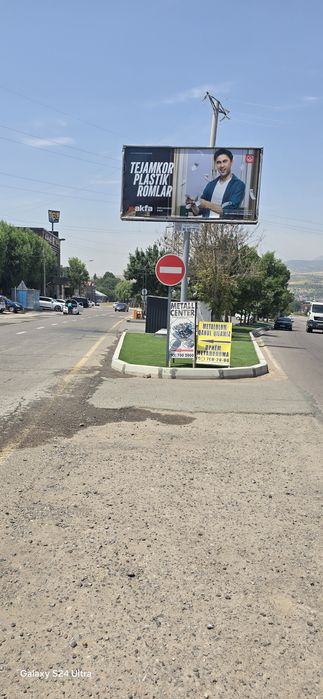 Арзон дача бочка ахмад жужани оркасида 2сотихга якин 35минг