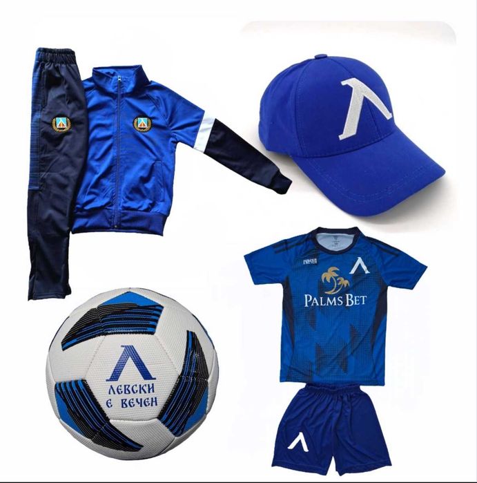 Детски Сет Роналдо Белингам и Левски комплект екип шапка Анцуг топка