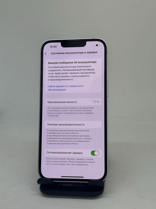Iphone 14 128gb 77% imei 24383
