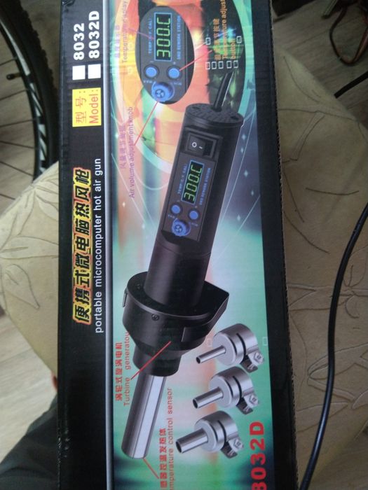 Флюс профессиональный Amtech, Kingbo. 100g.