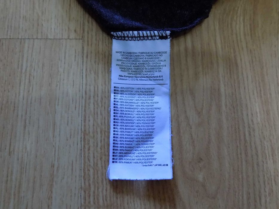 блуза nike тениска потник горнище худи боди дамска оригинал спорт М/L