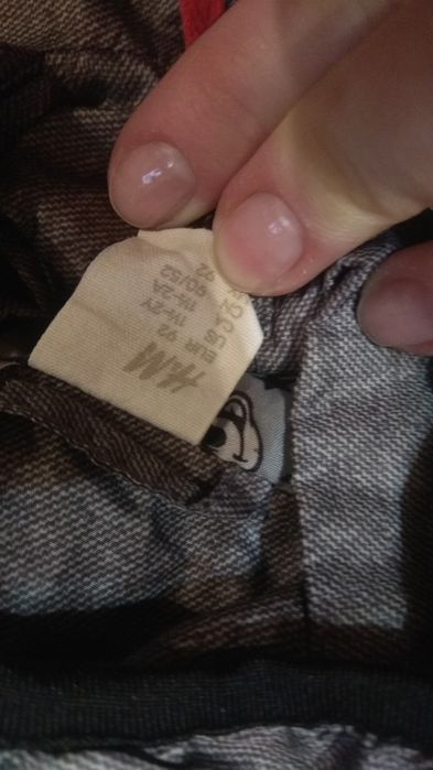 Детски якета  18-24 месеца