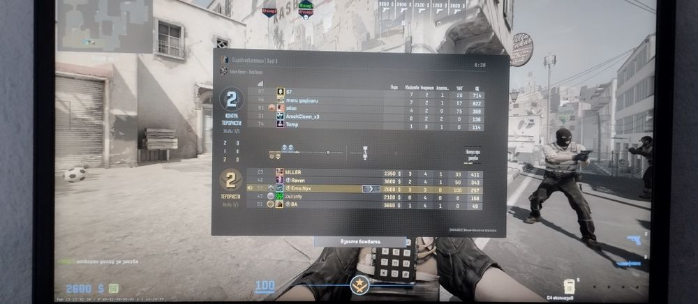 Lenovo 4K Ryzen 5 6 Ядра / 12 Нишки 16GB RAM SSD – Отличен за игри и р