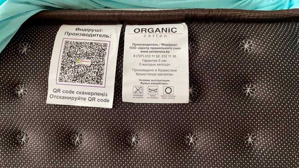 Матрас для ребенка