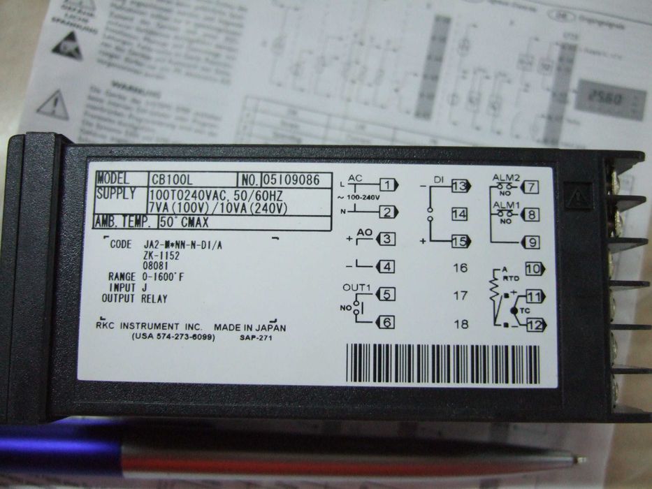 Температурен контролер RKC CB100L