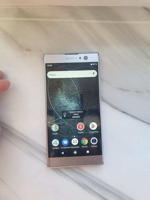 Продам Sony Experia