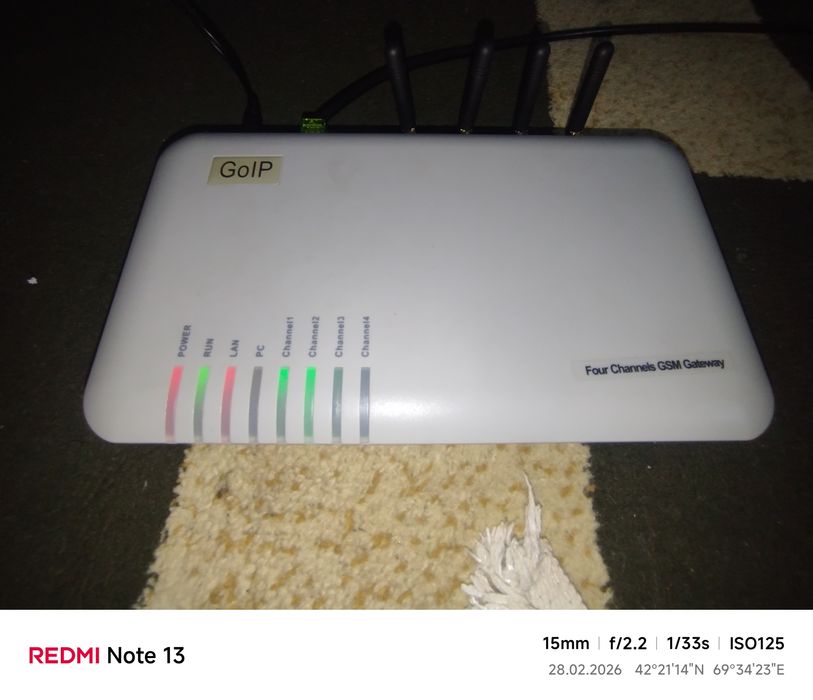 Продам Four Channels GSM Gateway GoIP