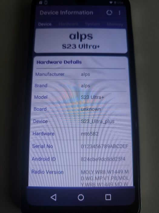 Продавам нов телефон s23 iltra+