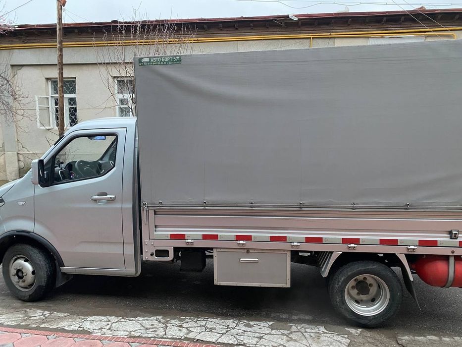 Changan T30 122 ta ot kuchli razmer  170x170x330